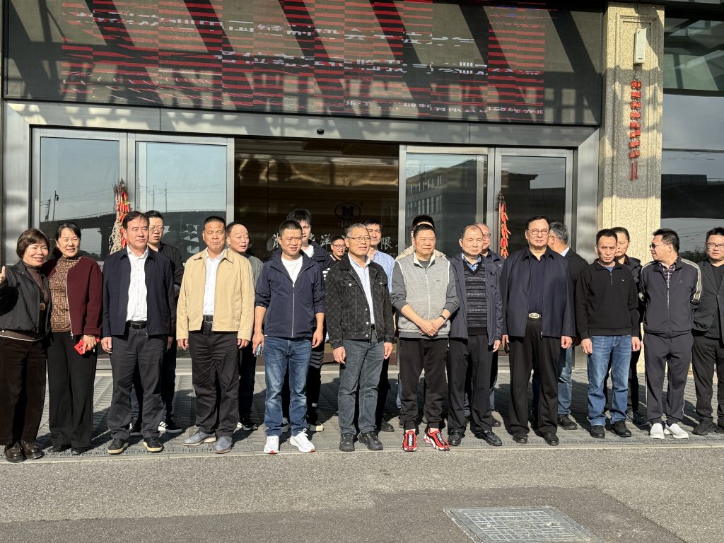 宁波缝制协会一行来访华洋缝制，共话行业发展新未来