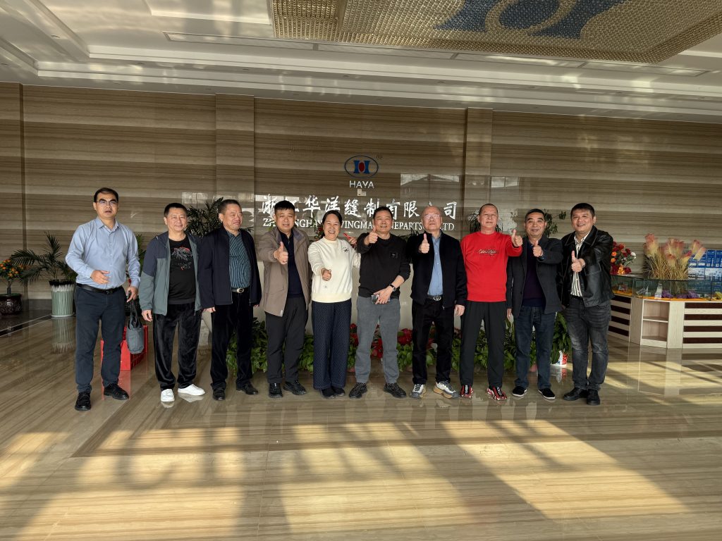 12月11日，广西-东盟经济开发区领导参观公司