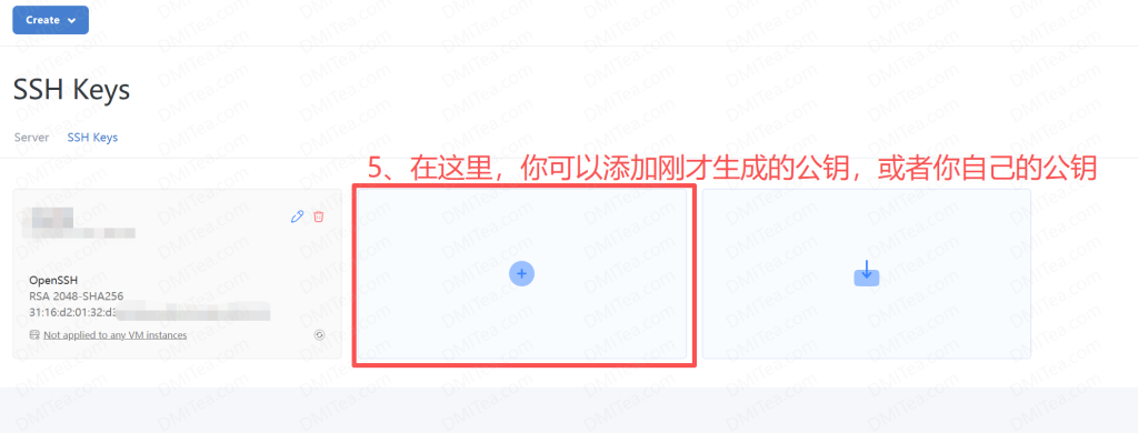 如何使用SSH登录DMIT新购机器