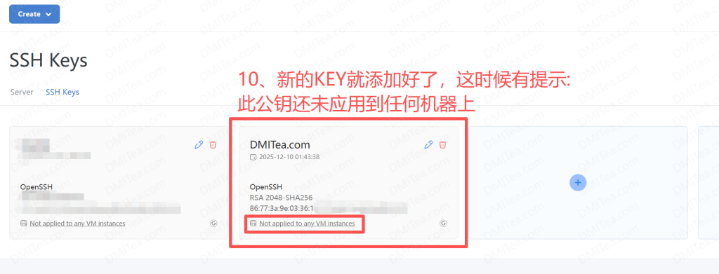 如何使用SSH登录DMIT新购机器